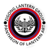 Zigong Lantern Group Pantheon